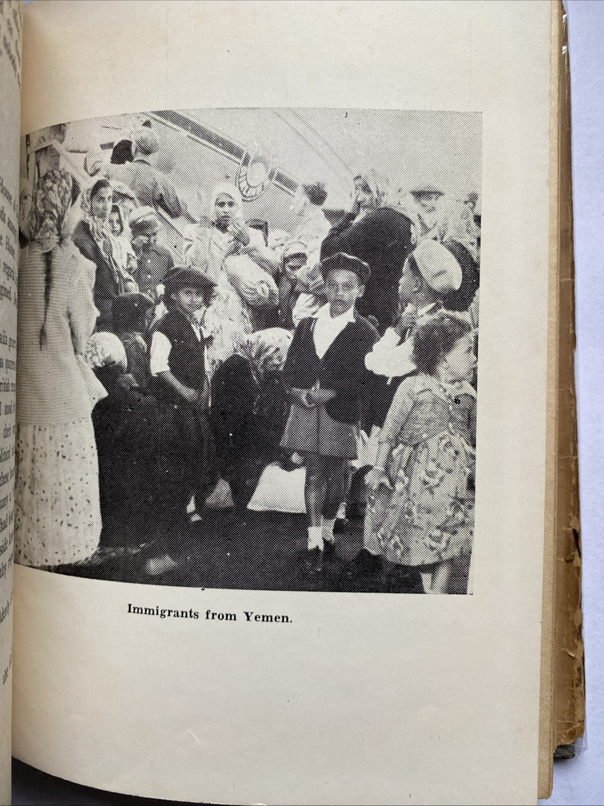30 DAYS IN ISRAEL C GERSHATER, 1950 IN DJ, RARE.