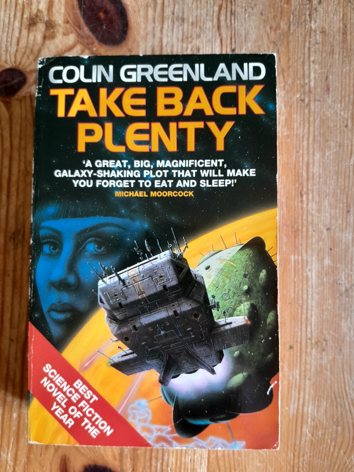 Take Back Plenty by Colin Greenland – science fiction paperback 1991