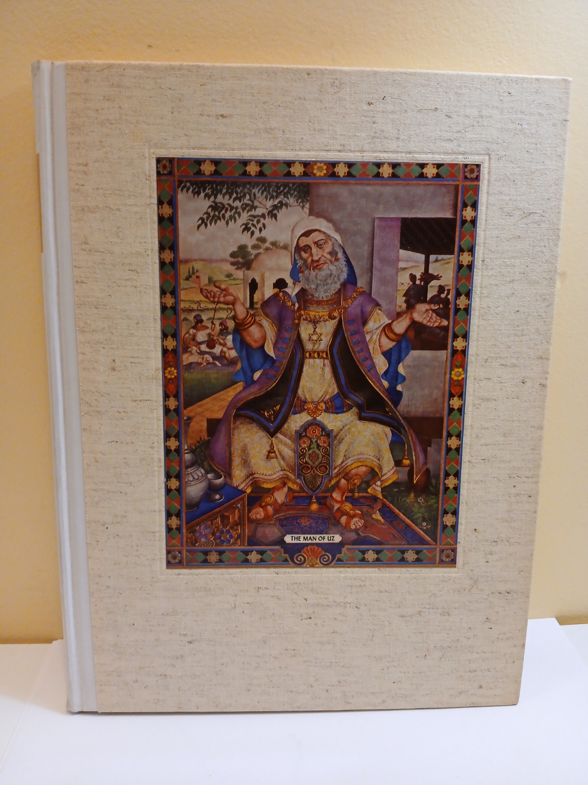 THE BOOK OF JOB Heritage Press Illus BY ARTHUR SZYK King James Translation -BK1