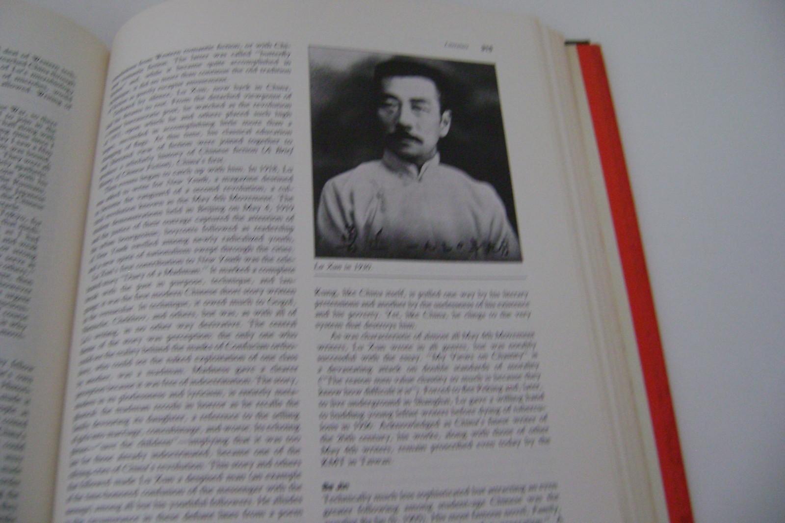 Encyclopedia of China Today by Kaplan & Sobin 1982 HC Rev & Expanded Illustrated