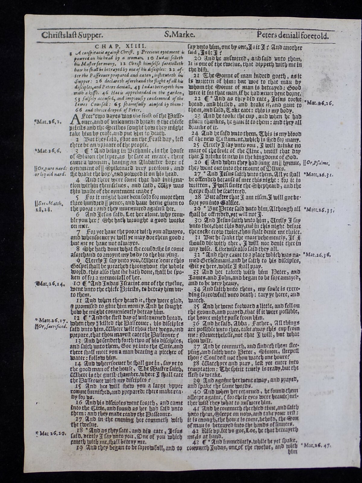 1625 KING JAMES BIBLE KJV LEAVES * YOU PICK* LAST PRINTED DURING THE KING’S LIFE