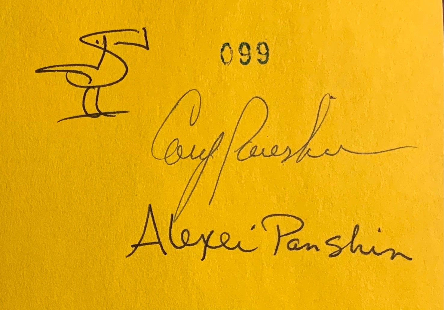 1989 World Beyond the Hill Alexei & Cory Panshin Inscribed Numbered 1st Edition