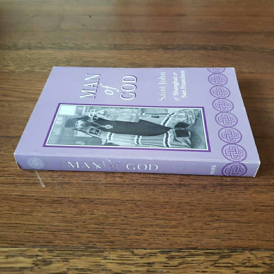 Peter Perekrestov / Man of God Saint John of Shanghai & San Francisco 1997