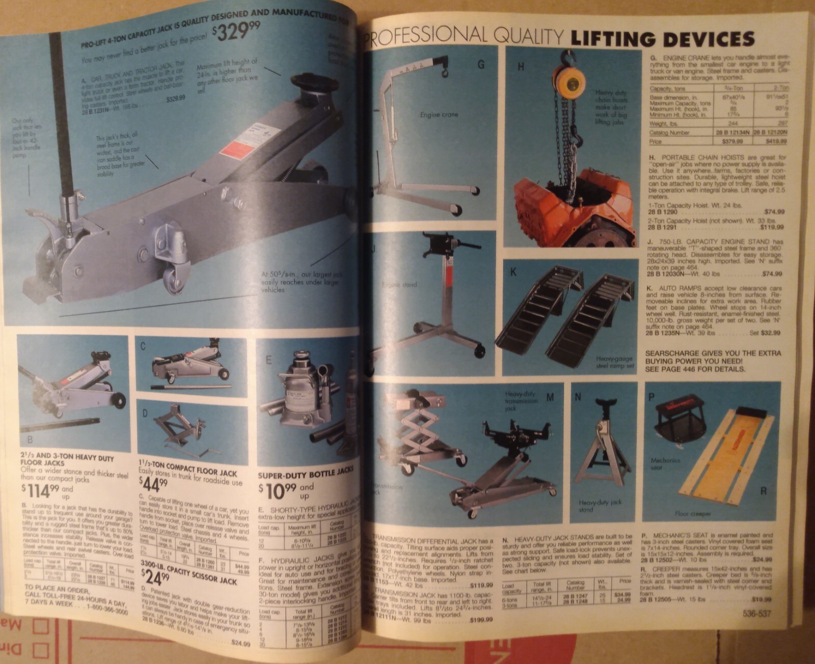 Sears 1992 Annual Catalog 1595 Pages Tools Toys Nintendo Appliances Electronics