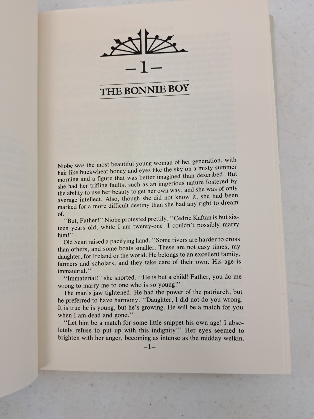 1985 2st Printing 1st Edition-Piers Anthony’s With a Tangled Skein-Book 3