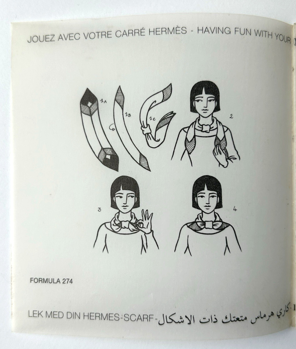 HERMES PARIS CARRE Book MINT Condition How To Tie Scarf Authentic PB New York