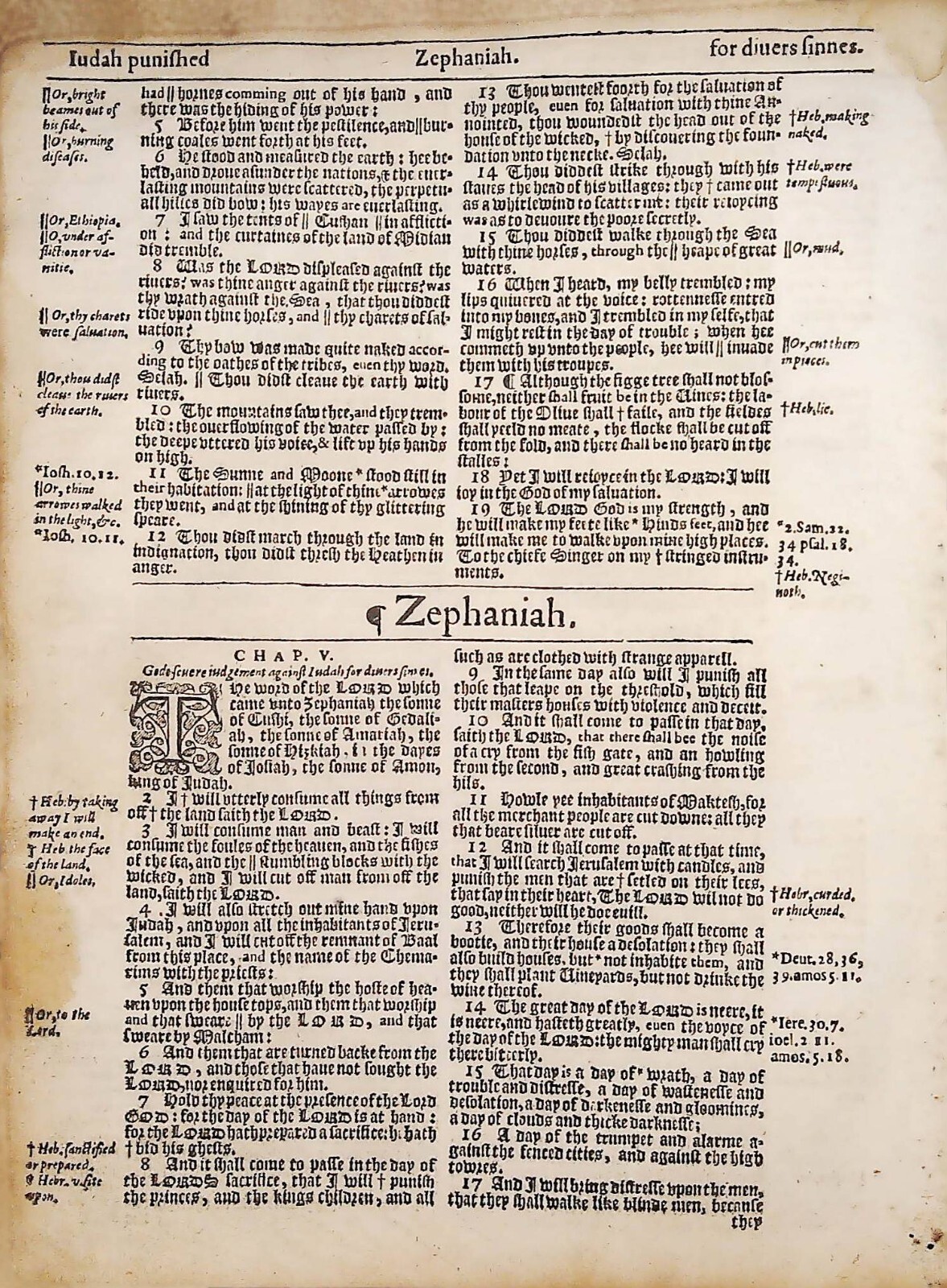 1614 KING JAMES BIBLE OLD TESTAMENT TITLE PAGE LEAVES * YOU PICK* KJV 400 YEARS