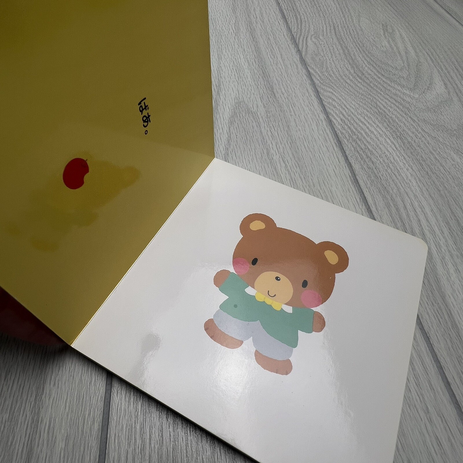 Inai Inai Baa Japanese Peek-a-Boo Baby Board Book Picture Book いないいないばあ