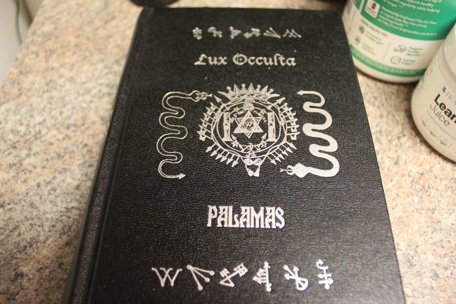 Lux Occulta Palamas Voodoo Gnostic book Transmutation Publishing, 2021