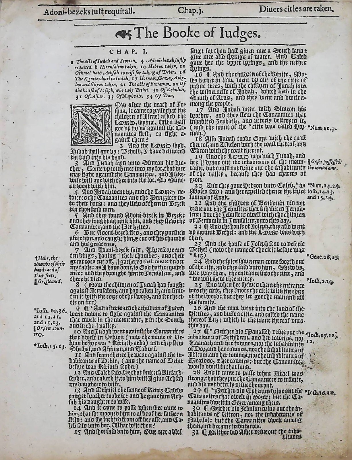 1614 KING JAMES BIBLE OLD TESTAMENT TITLE PAGE LEAVES * YOU PICK* KJV 400 YEARS
