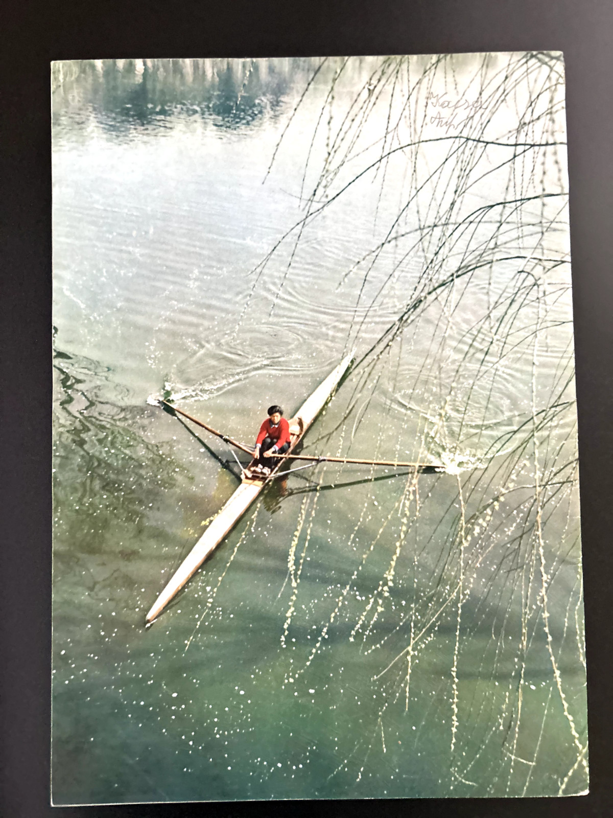 Six China Pictorials 1963-1/2/3/4/5/6(人民画报，1963年第1-6期 德文版）
