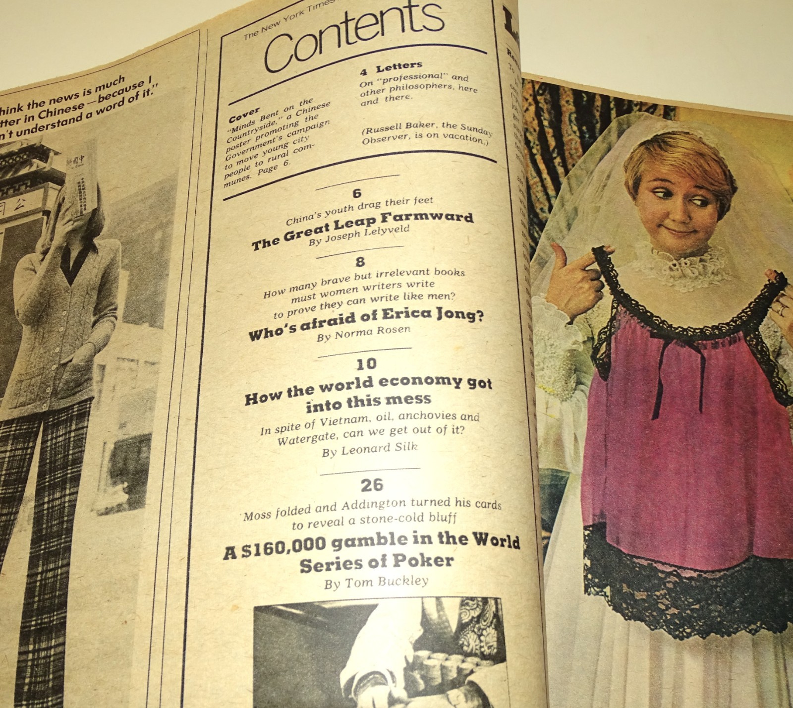 1974 New York Times magazine – Chinese propaganda Aspiring to Serve Countryside