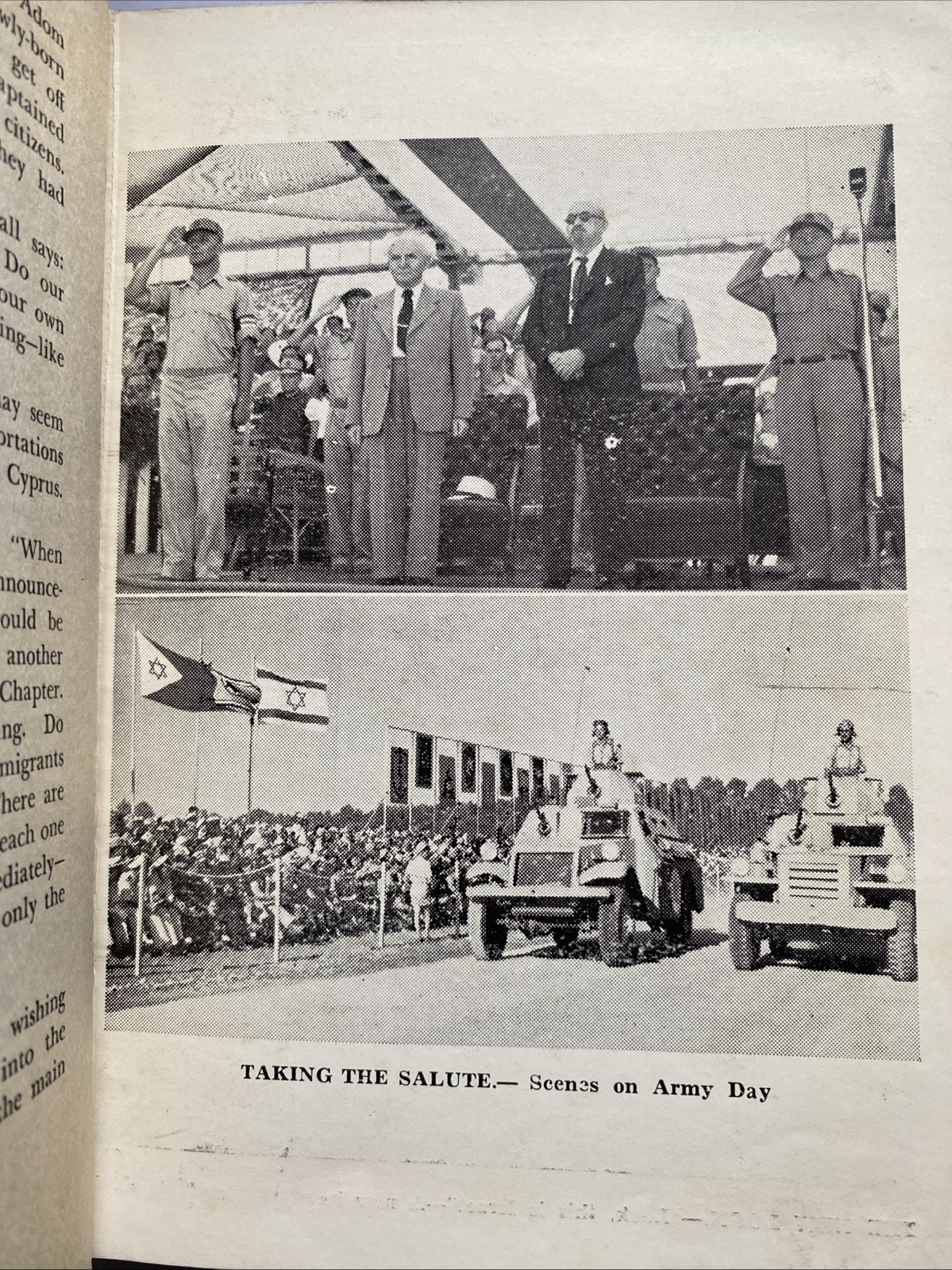 30 DAYS IN ISRAEL C GERSHATER, 1950 IN DJ, RARE.