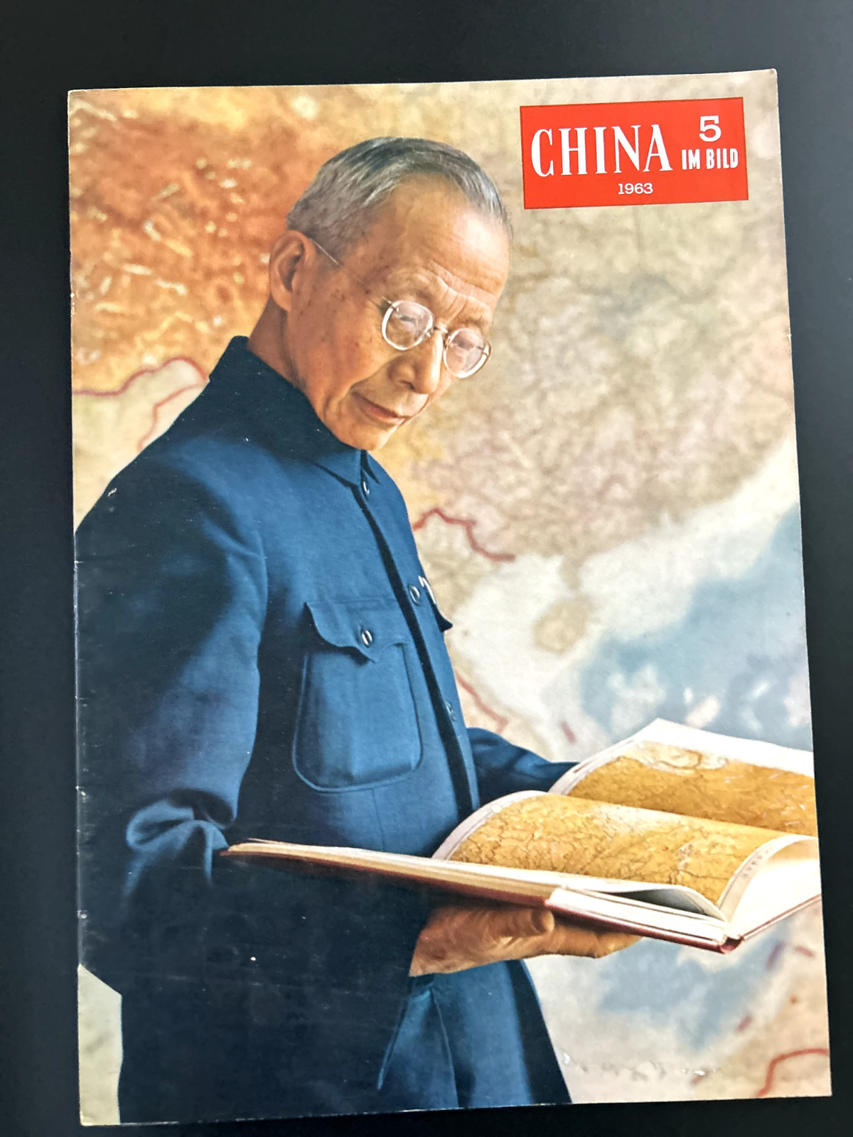 Six China Pictorials 1963-1/2/3/4/5/6(人民画报，1963年第1-6期 德文版）