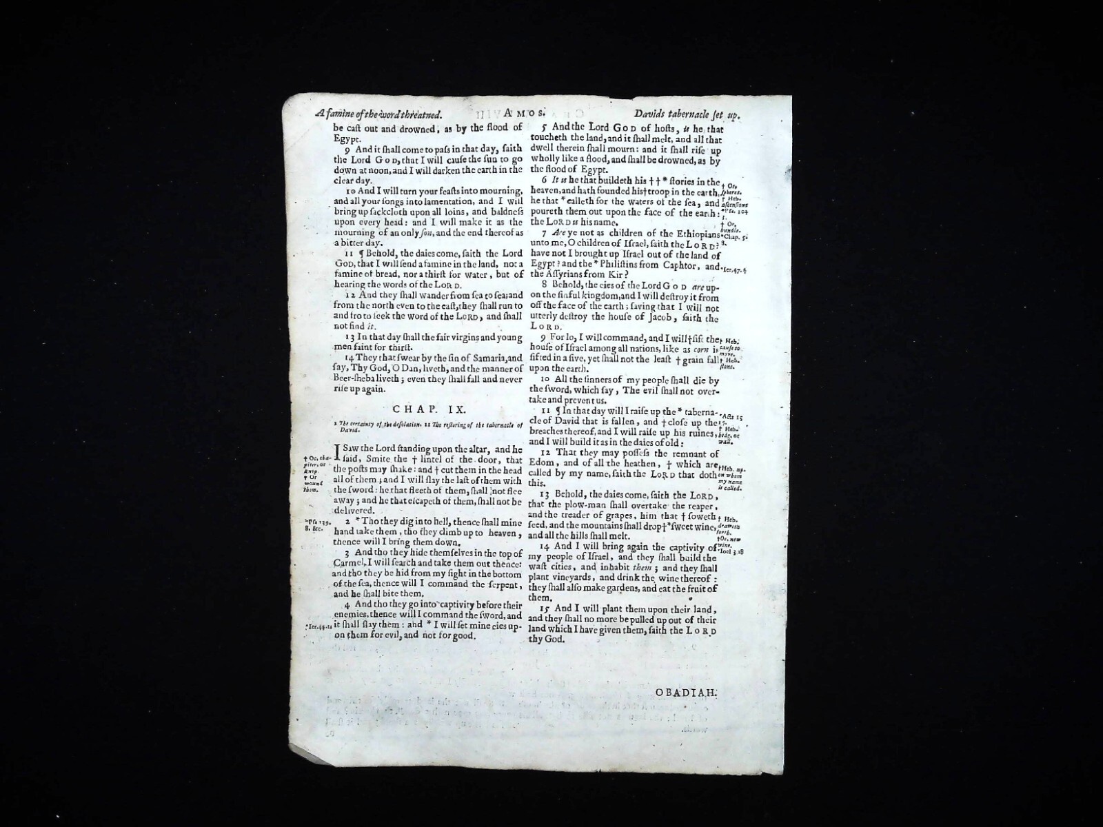 1675 KING JAMES BIBLE KJV LEAVES * YOU PICK* FIRST OXFORD EDITION