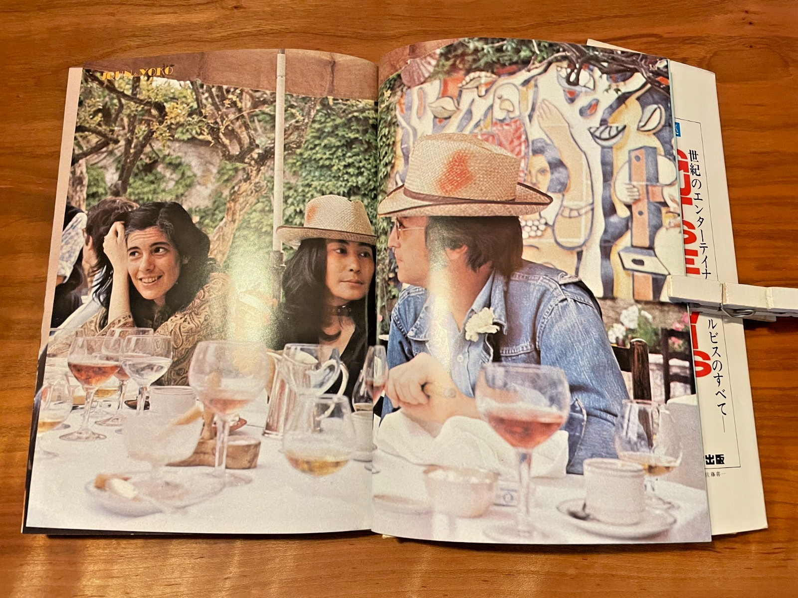 The Beatles Forever (Eien no Beatles) Japanese Hardcover Book Vintage Rare
