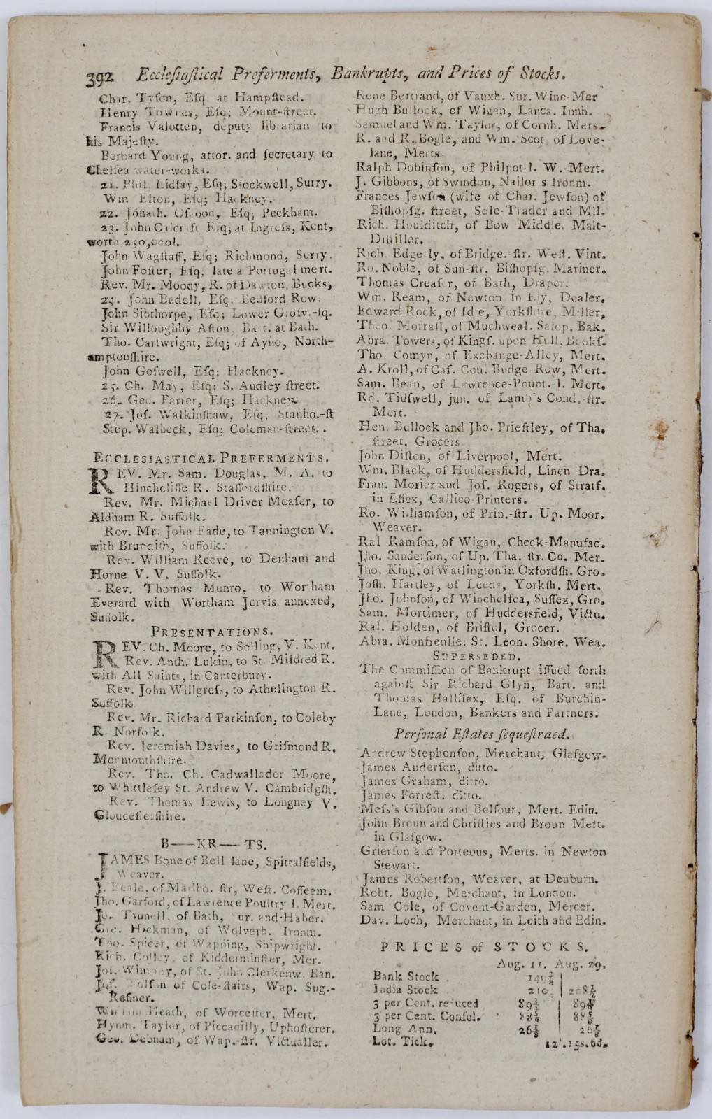 1772 American Colonial News Leaf Boston Gov Hutchinson Salary Protest RI