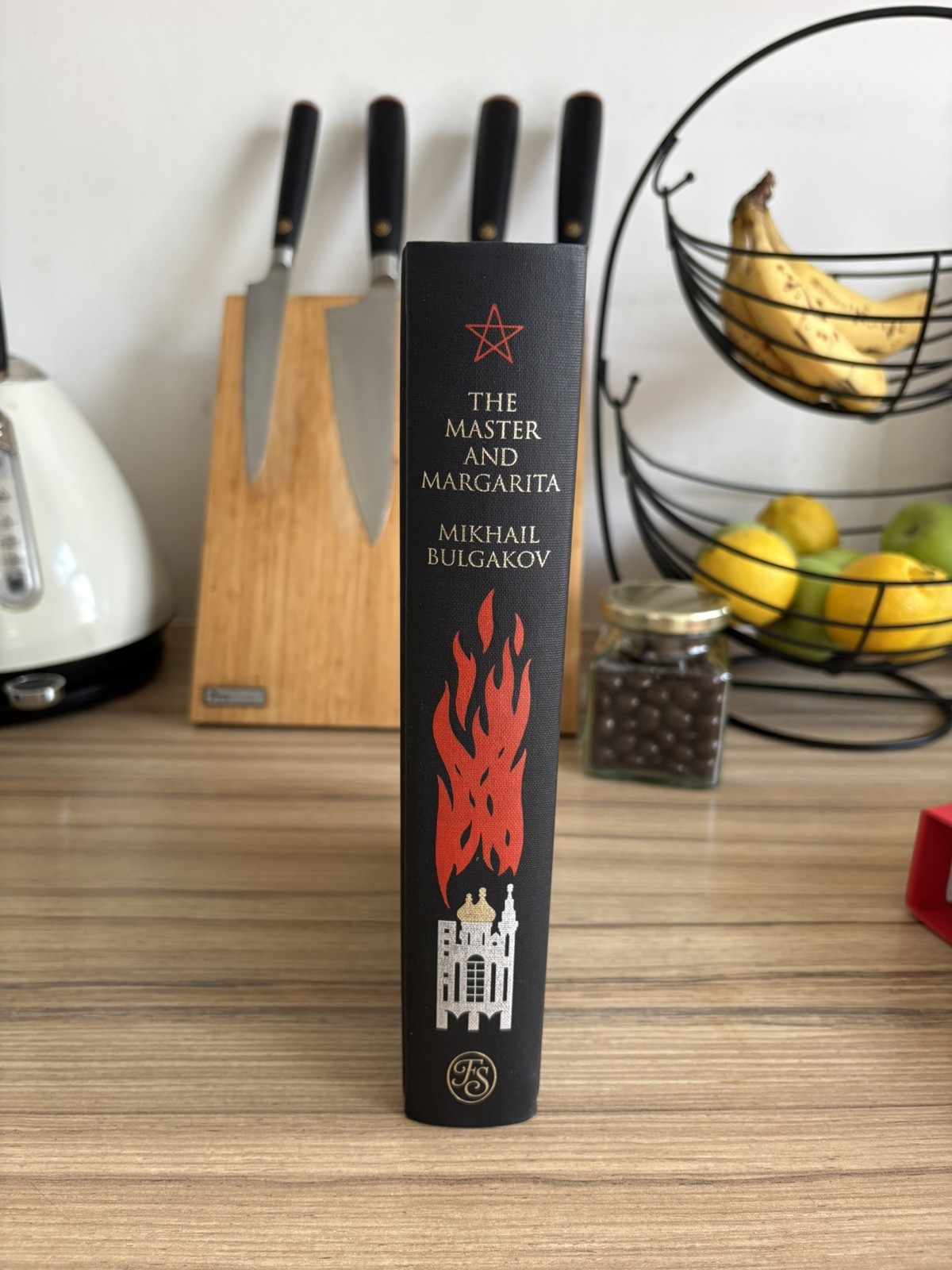 The Master and Margarita – Folio Society Edition
