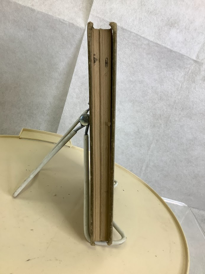 Antique 1919 textbook: A New Latin Composition, Charles E. Bennett, H.S. Level