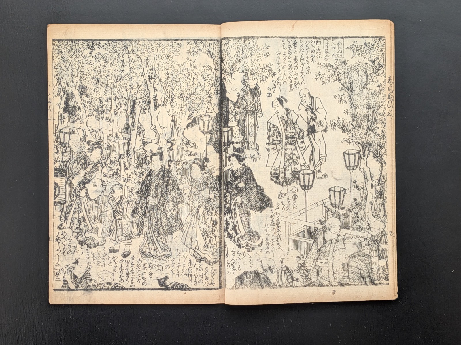 Japanese Ukiyo-e Woodblock Print Book 8-480 2-Volumes Utagawa Toyokuni