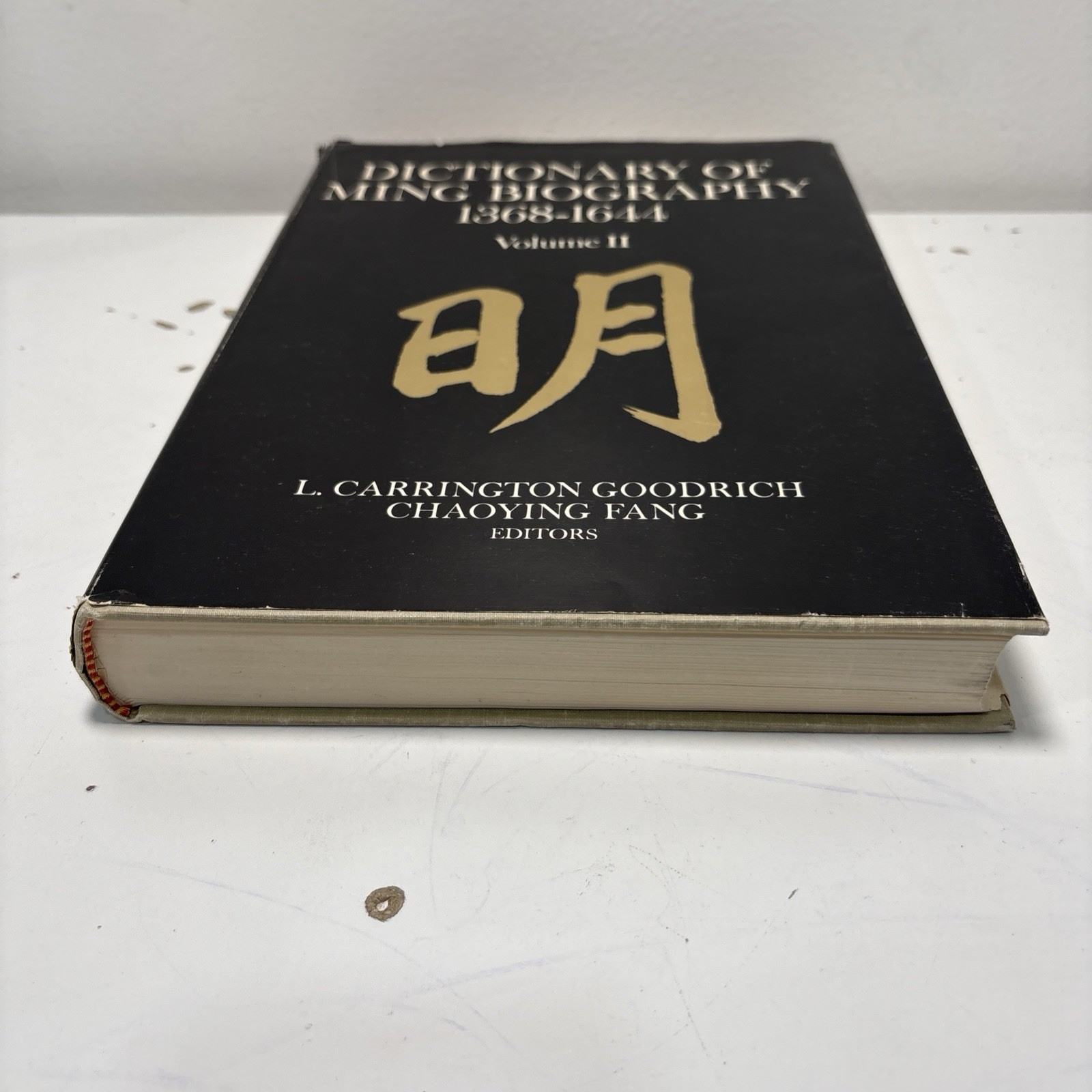 Dictionary of Ming Biography, 1368-1644: Volume I