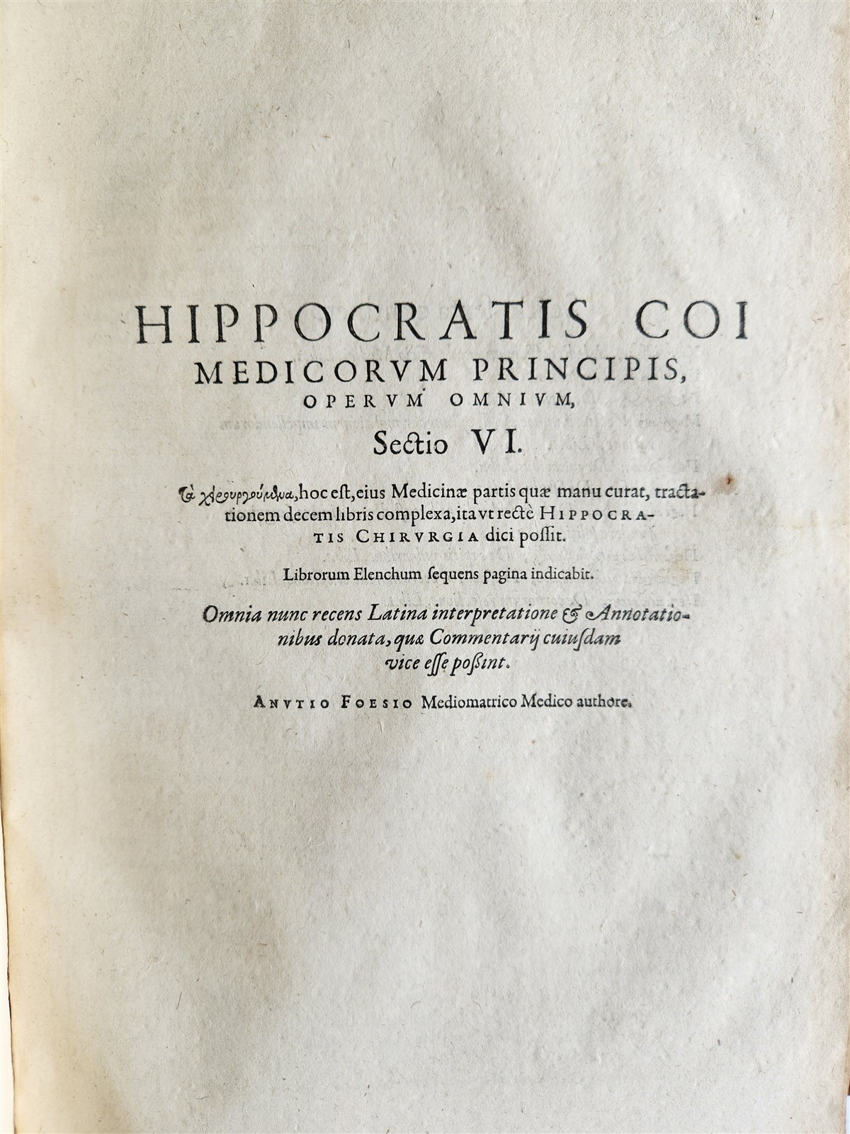 1595 HIPPOCRATES Opera Omnia antique 16th CENTURY FOLIO