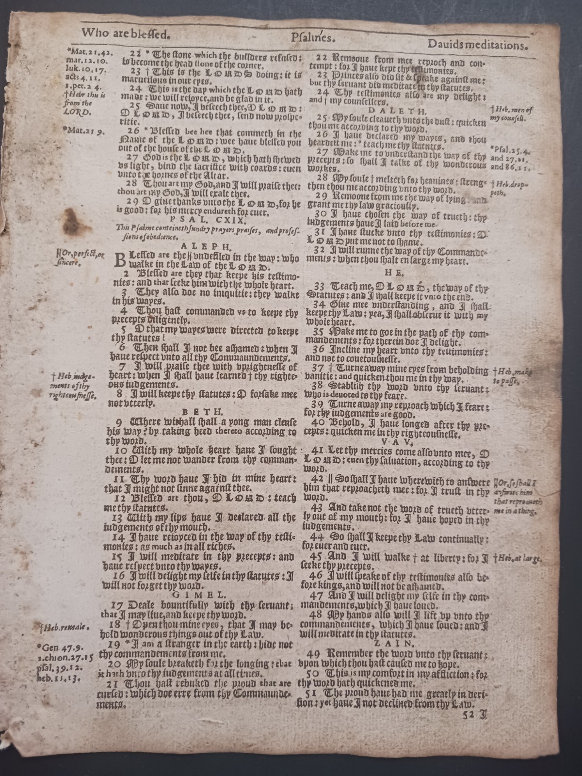 Original 1614 King James Bible Leaf 64 Psalm 118:52 to 119:51