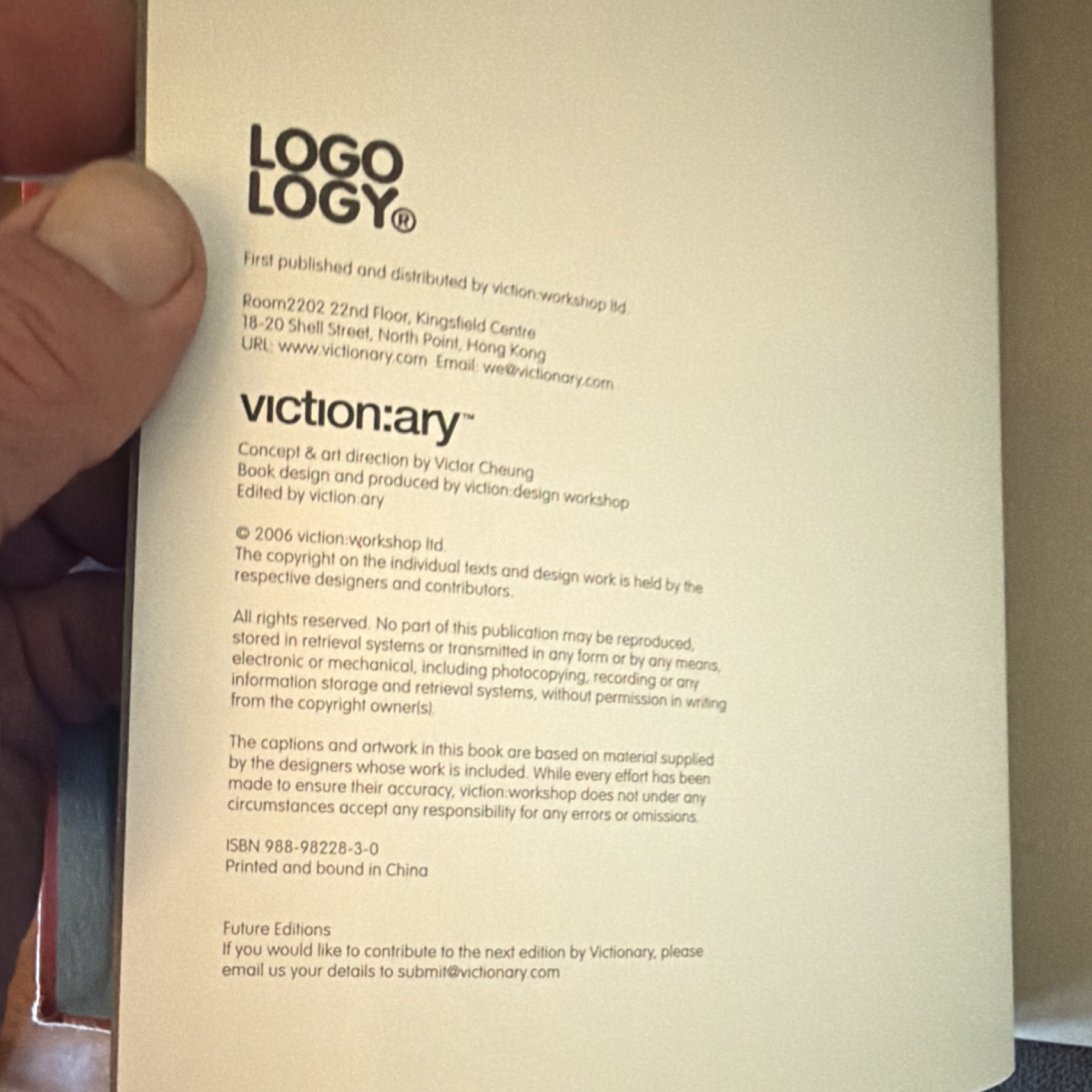 Logology Logo Design Victor Cheung Hardcover Book 2006 Collectible English