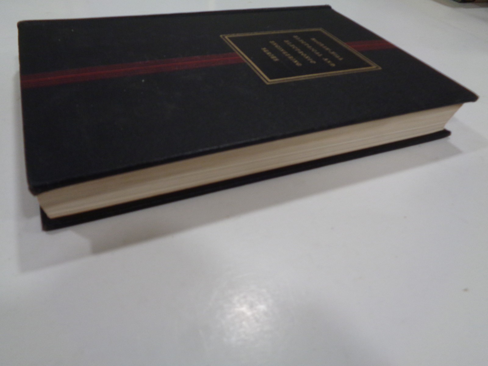 Basic Electrical Engineering 1957 McGraw-Hill Electrical Engineering Series