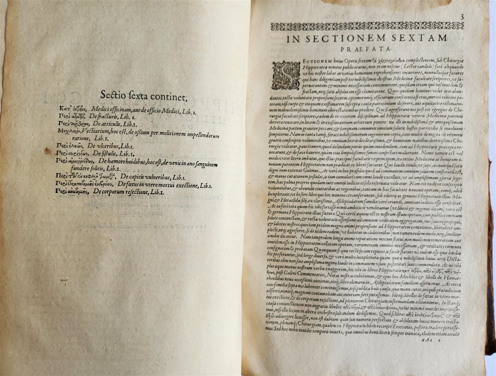 1595 HIPPOCRATES Opera Omnia antique 16th CENTURY FOLIO