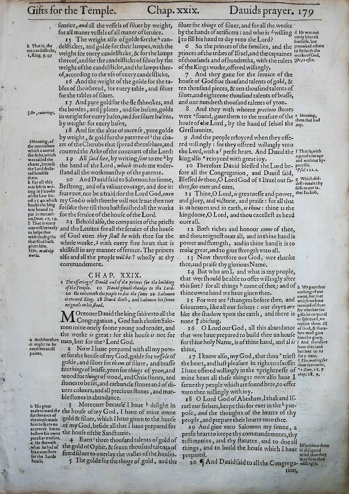 1612 GENEVA BIBLE FOLIO LEAF BOOK OF SECOND CHRONICLES TITLE PAGE VG