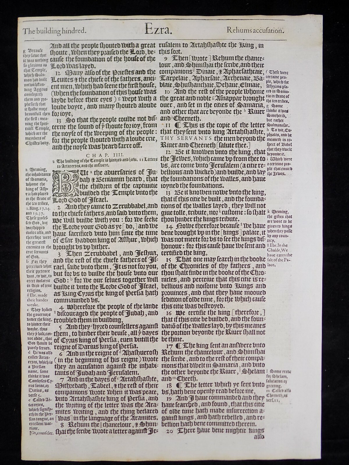 1583 Noblest Geneva Bible Folio- Book of Ezra- YOU PICK