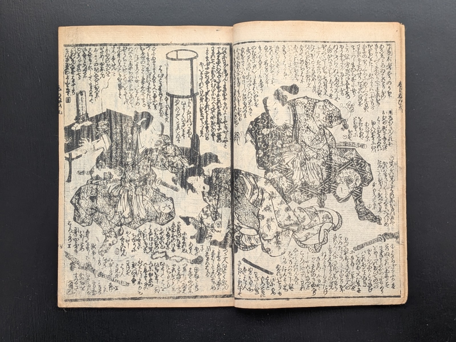 Japanese Ukiyo-e Woodblock Print Book 8-484 2-Volumes Utagawa Kunisada