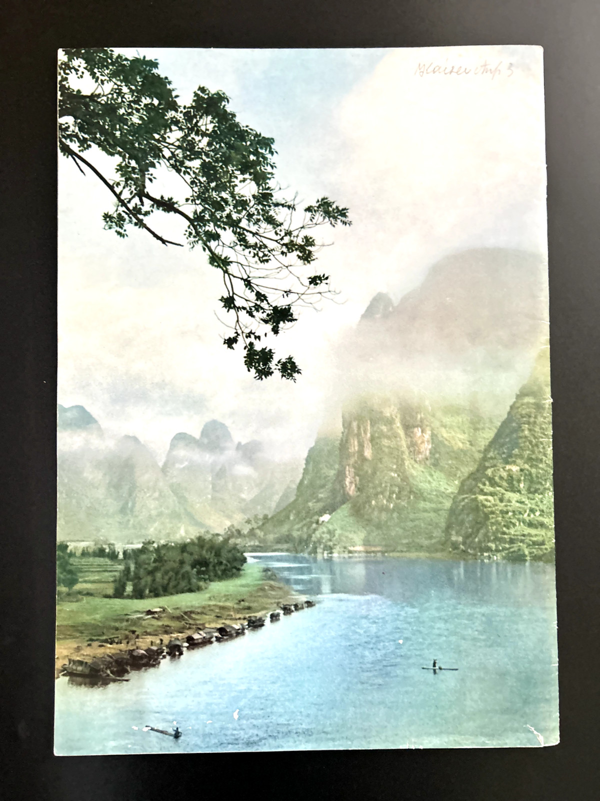 Six China Pictorials 1963-1/2/3/4/5/6(人民画报，1963年第1-6期 德文版）
