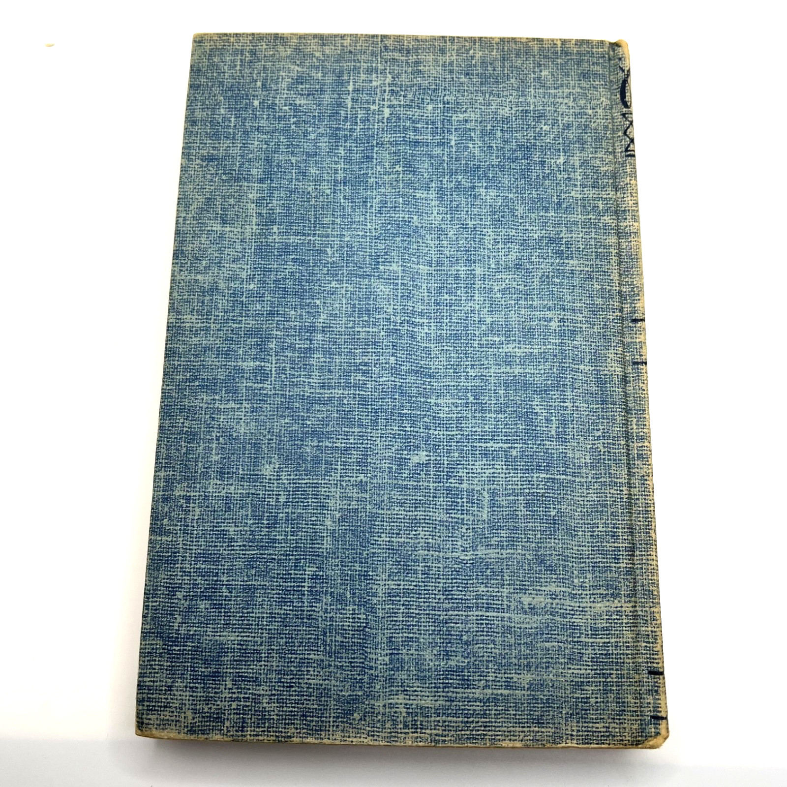 Vtg NANCY DREW #19 THE QUEST OF THE MISSING MAP – Blue Tweed White Spine Wrapper