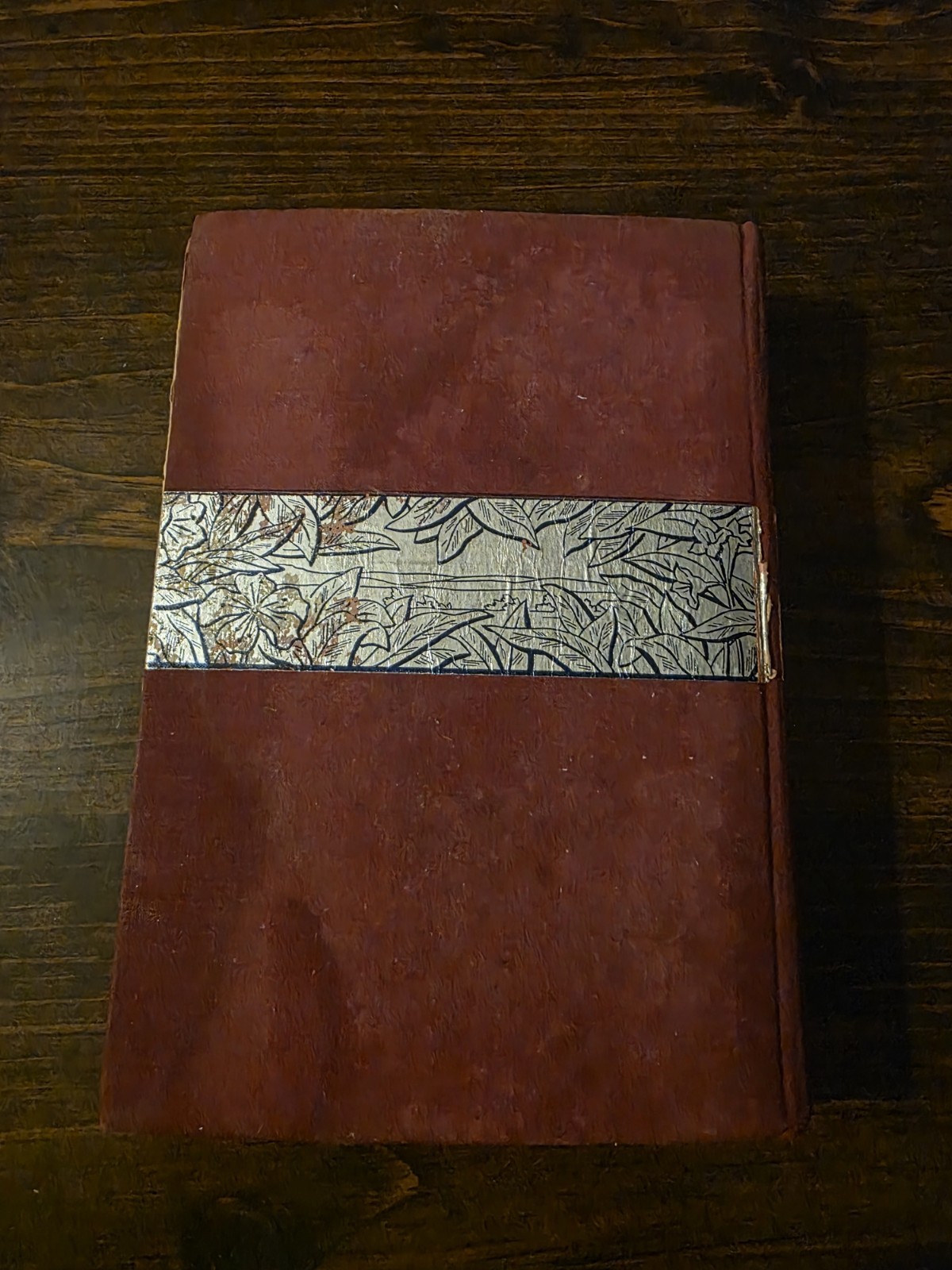 REBECCA By Daphne Du Maurier 1938 HC First Edition Later Printing