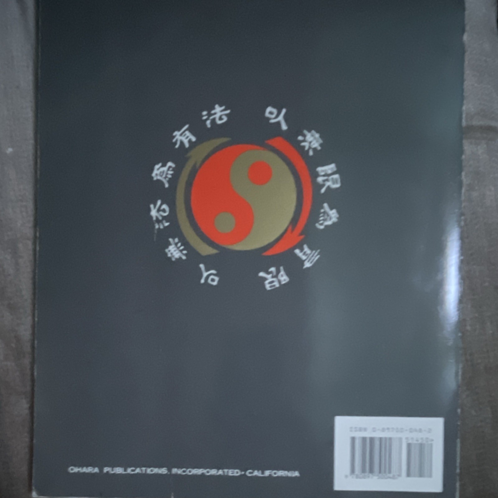 Bruce Lee Tao of Jeet Kune Do Martial Arts Illustrated Ohara Softcover