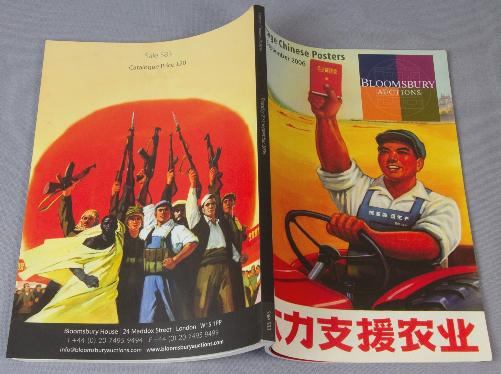 CHINESE Propaganda Posters – auction CATALOGUE – 2006 many colour illustrations