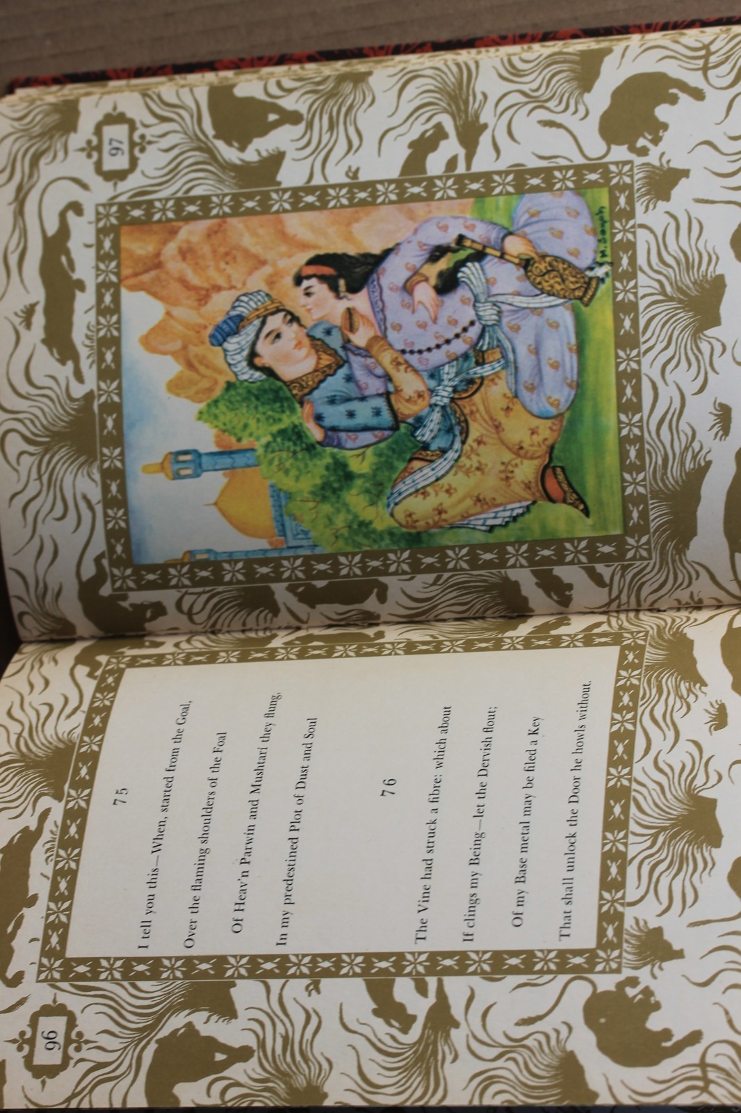 RUBAIYAT OF OMAR KHAYYAM, Edward Fitzgerald, M Sayah, 1947, hc in slip case