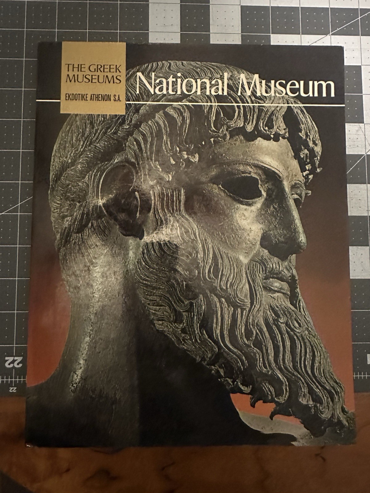 Greek Museum 3 Book Lot | See Description For Details
