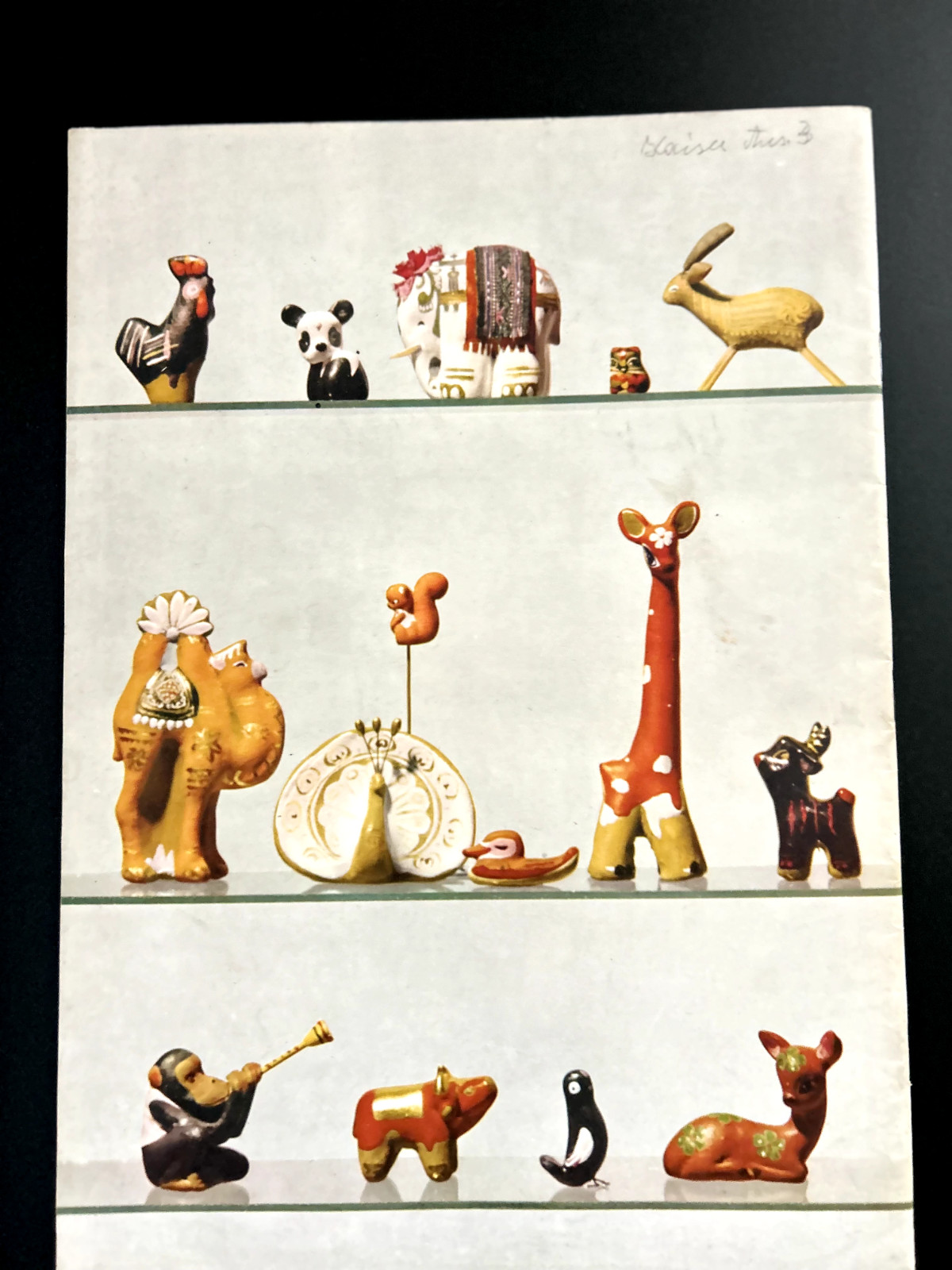 Six China Pictorials 1963-1/2/3/4/5/6(人民画报，1963年第1-6期 德文版）