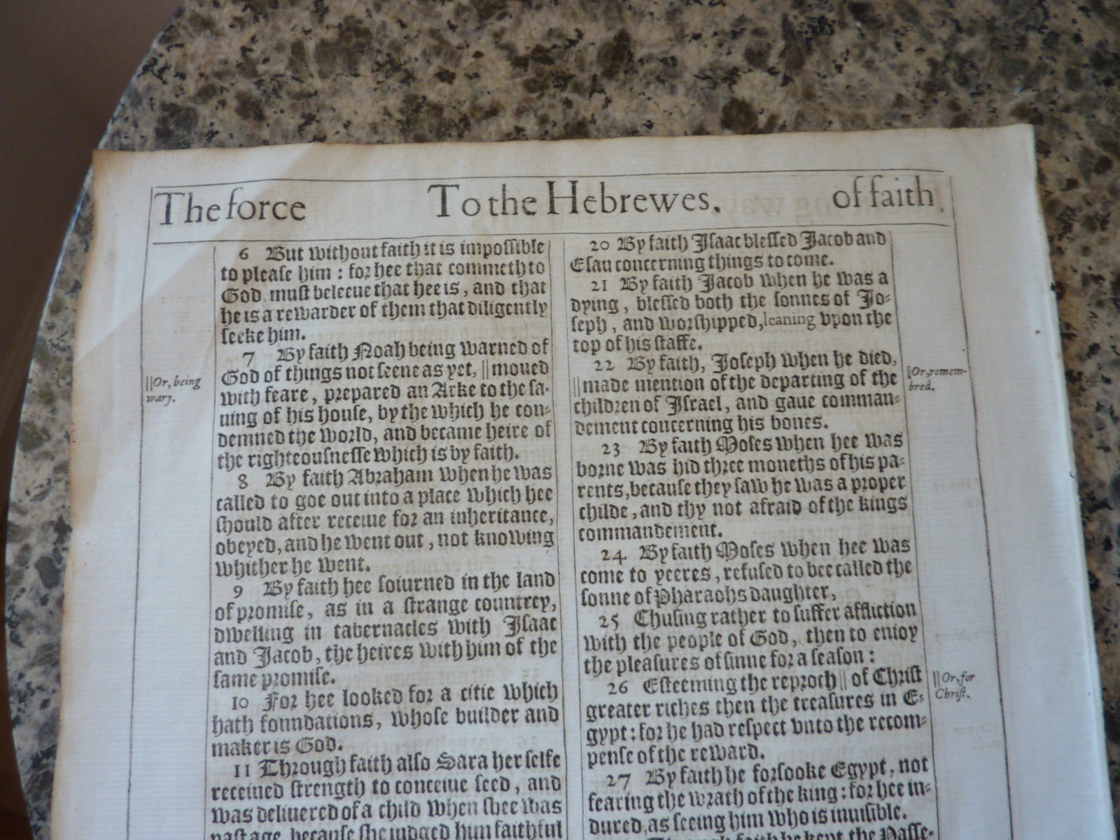(Leaf) King James Bible 1617. The Epistles. Single double sided (Page). #17-209