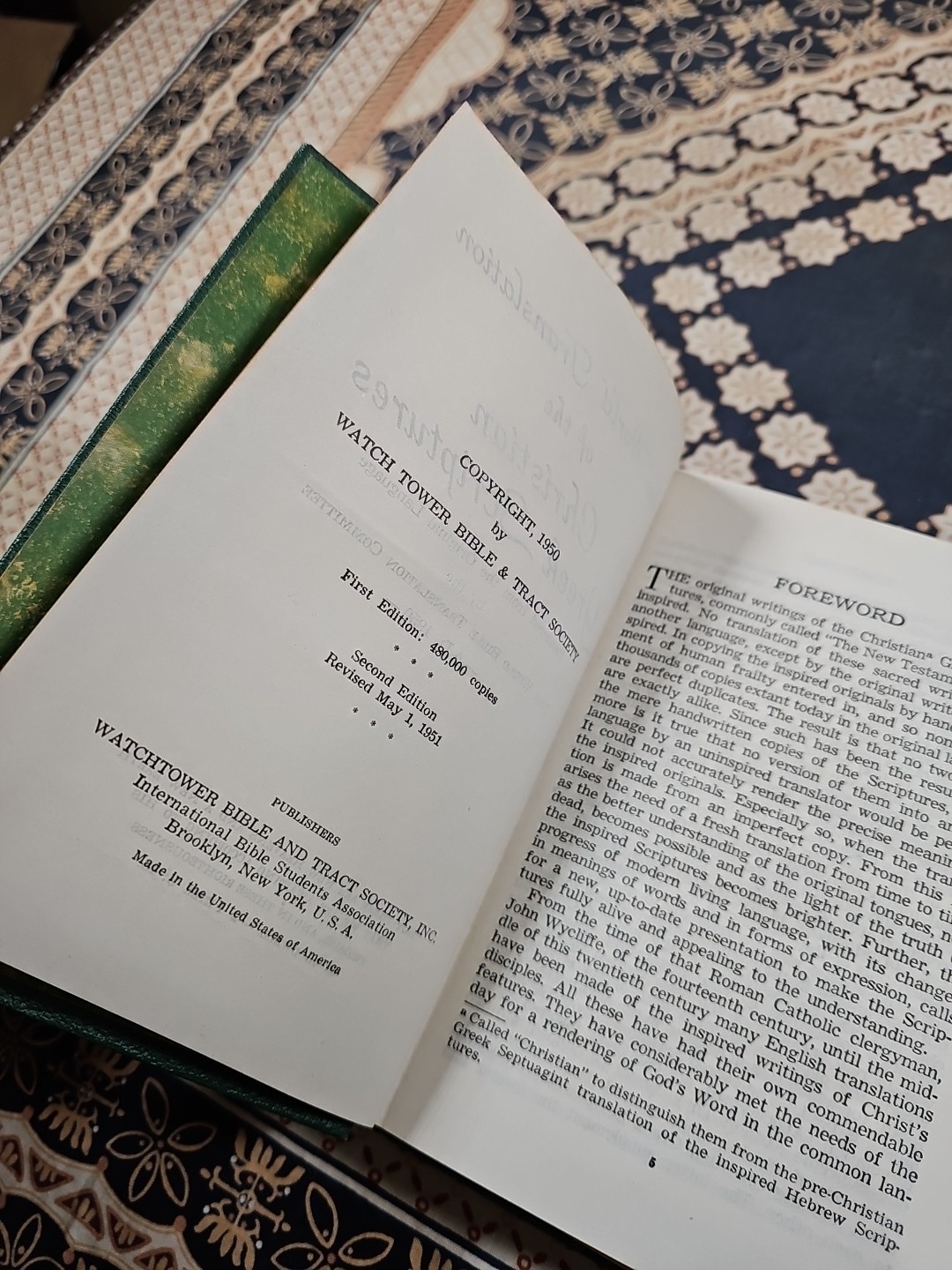 New World Translation Of The Christian Greek Scriptures HC BOOK (c) 1951 2nd Ed.