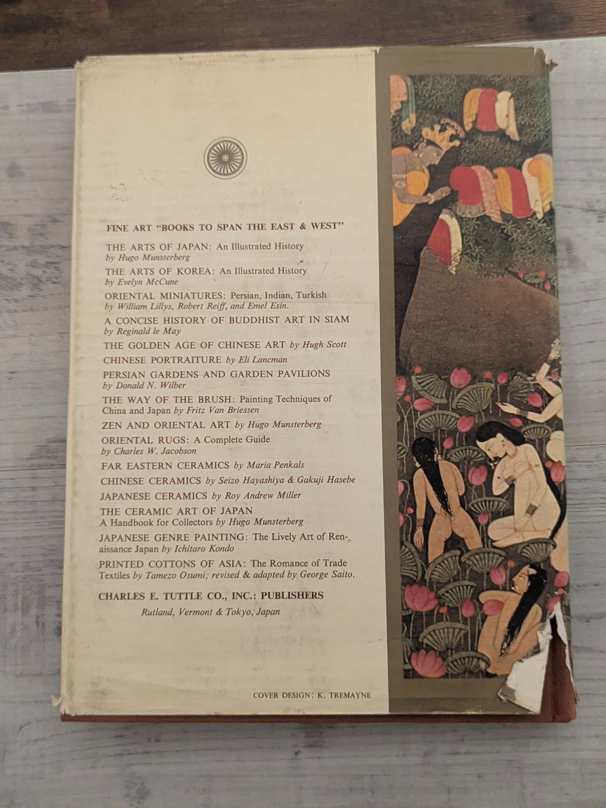 The Arts of India: Preshistoric to Modern Times; Mookerjee – HC/DJ/vintage 1966