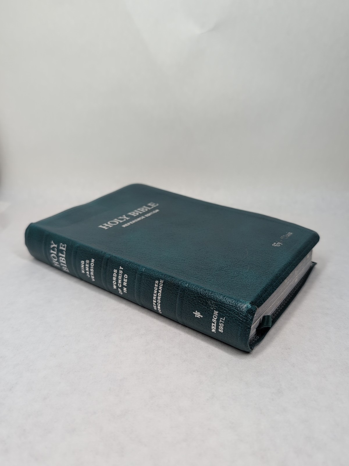 Holy Bible Nelson 595TL, Bonded Leather , Red Letter Teal, 1988