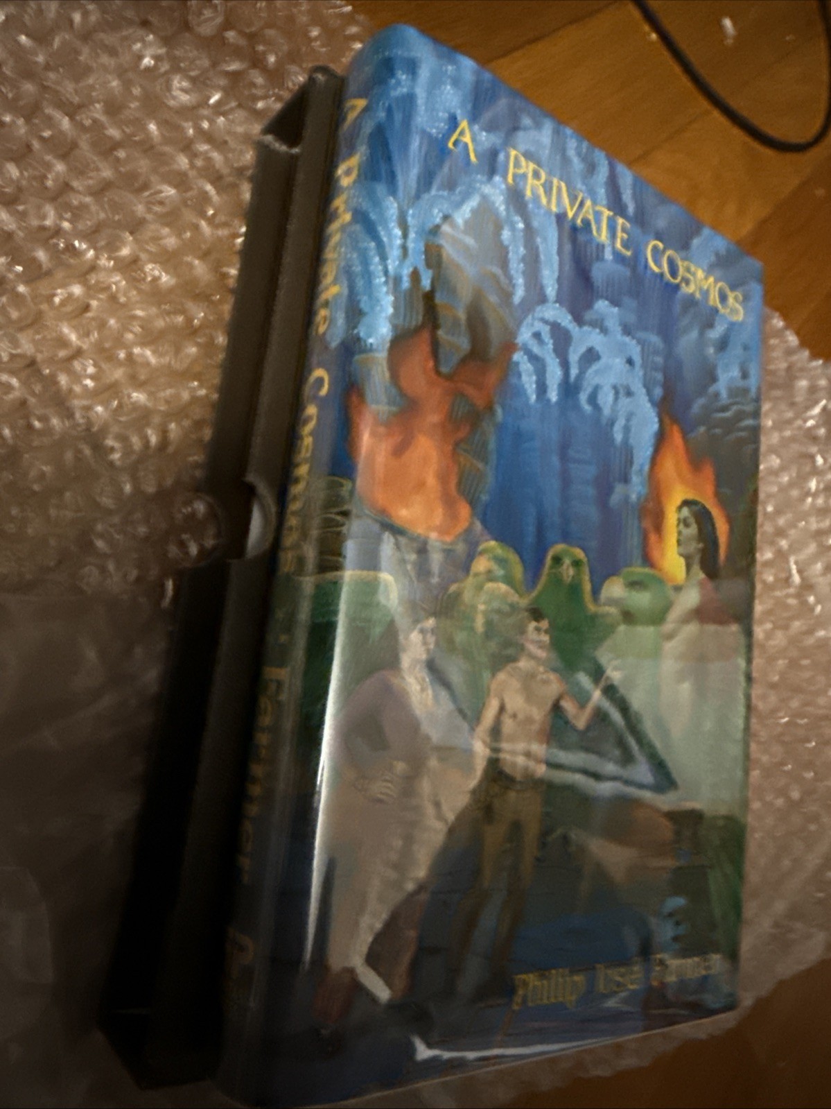 A Private Cosmos Philip Jose Farmer With A Map And Slipcase