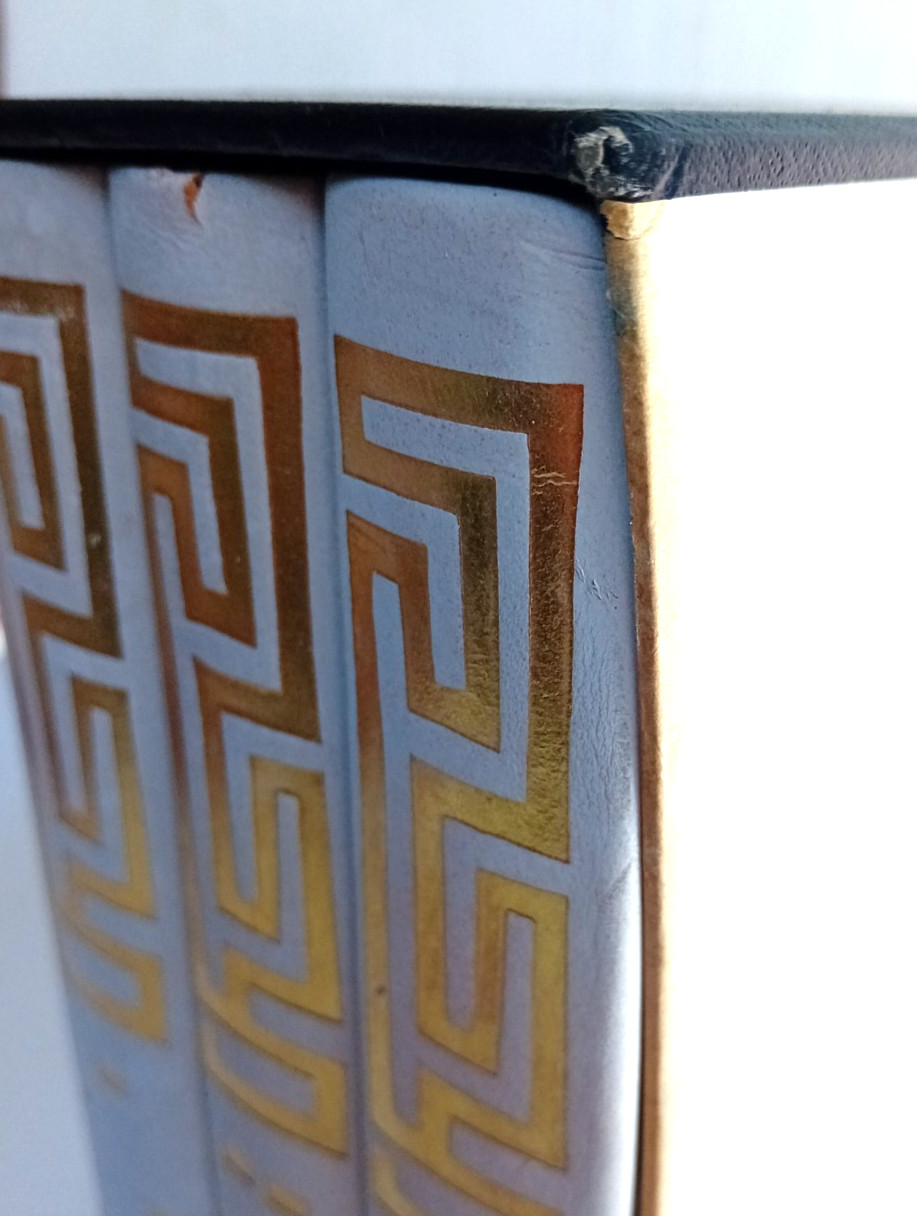 Folio Society The Lord Of The Rings Trilogy Folio Society 1st Edition 1977