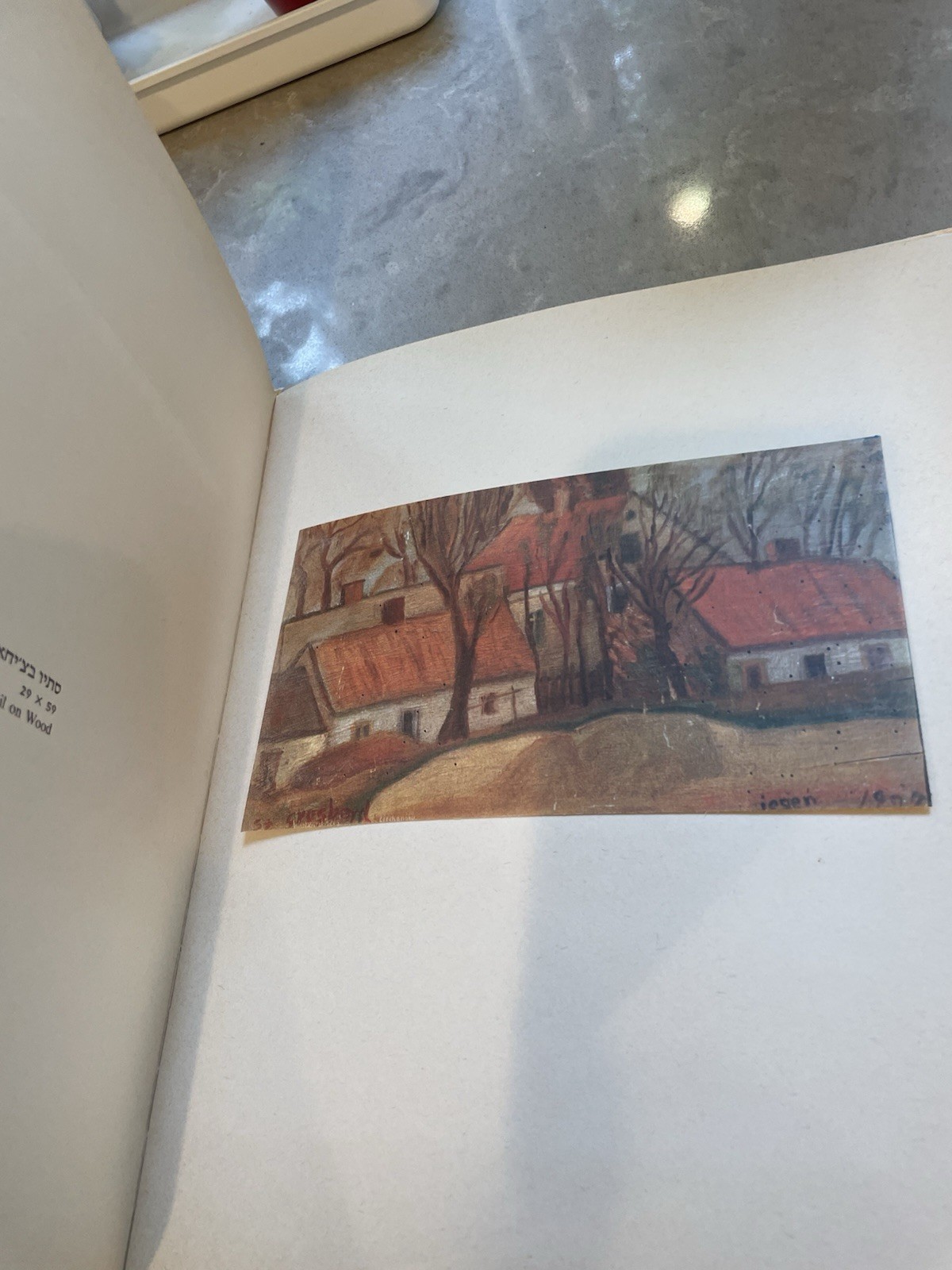 1976 Yehoshua Grossbard Signed Limited Edition Art Book W/Full Page Color Plates