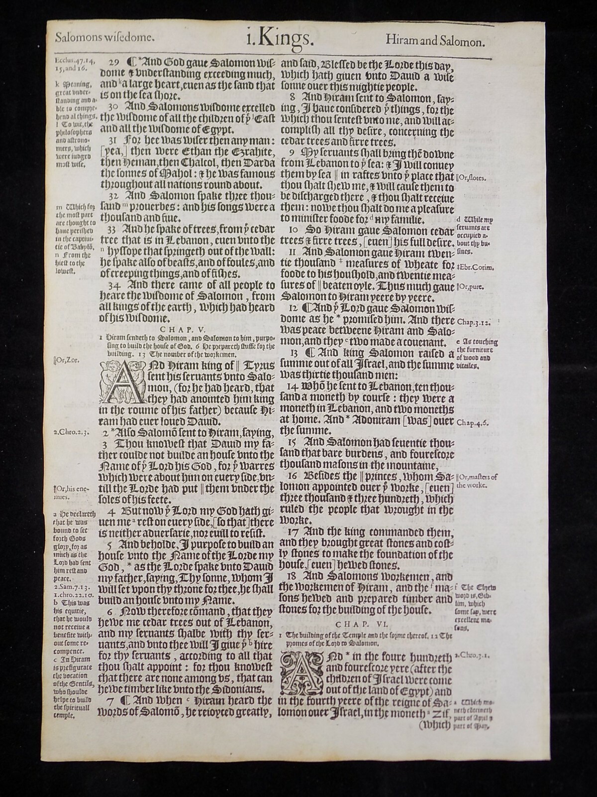 1583 Noblest Geneva Bible Folio- Book of First Kings- YOU PICK