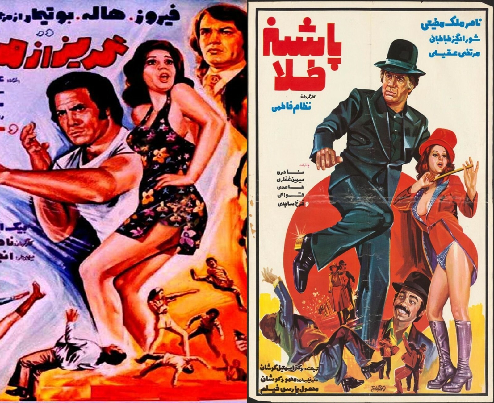Persia Persian Cinema Film Movie – 175+ Posters (1960’s &1970’s) on DVD